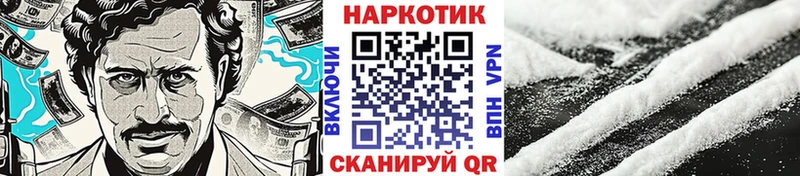 Магазины продажи наркотиков Туран Гашиш  КОКАИН  МДМА  MEGA рабочий сайт  Меф мяу мяу  Марихуана 
