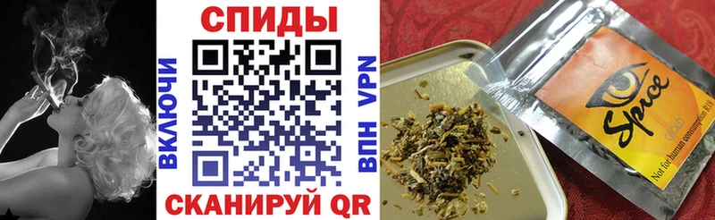 дарк нет формула  Туран  Бутират жидкий экстази 