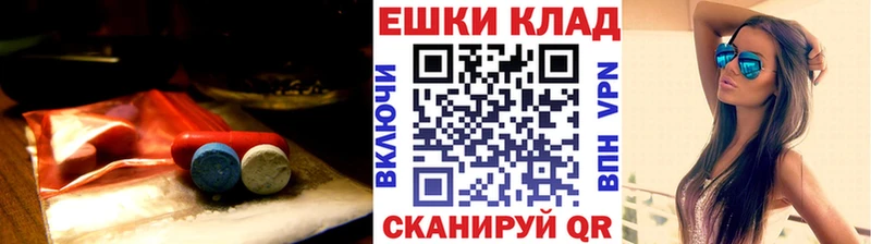 ОМГ ОМГ   Туран  Экстази 280 MDMA 