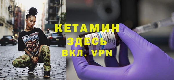 твердый Бугульма