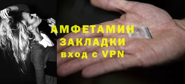 героин Богданович