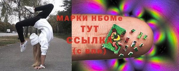героин Богданович