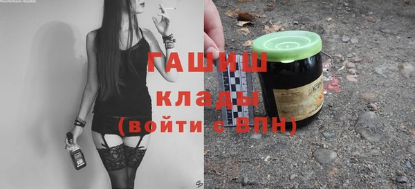 героин Богданович