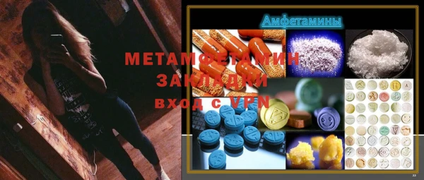 героин Богданович