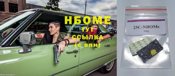 героин Богданович